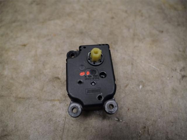 Varme Regulering Motor – bilde 1