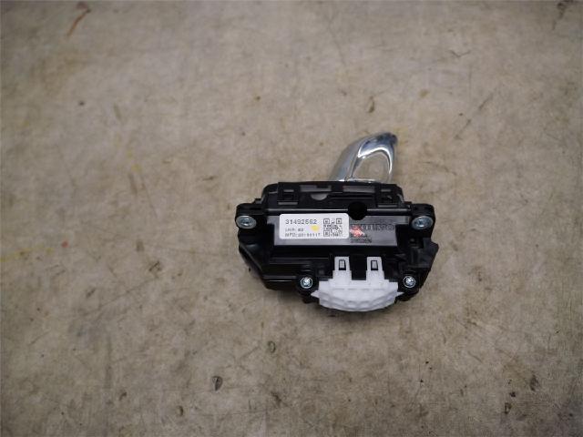 Gearspak – bilde 3