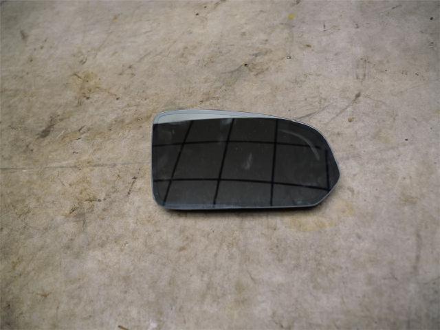 Speil Glass H – bilde 1