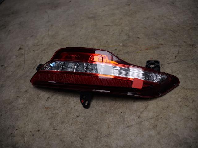 Refleks Bak – bilde 1