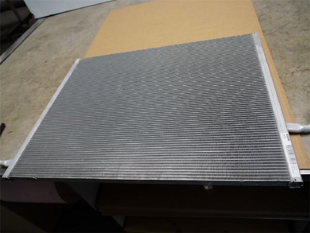 Radiator Automat – bilde 1