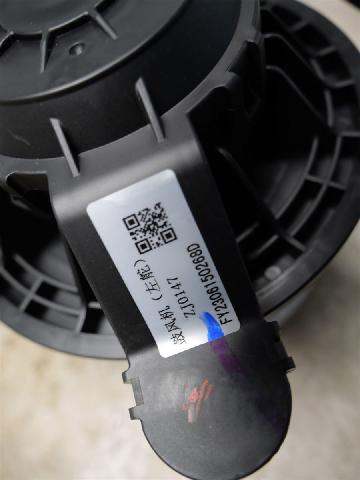 Varmeapparat Viftemotor – bilde 2