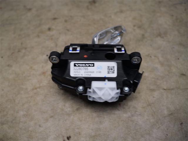 Gearspak – bilde 1