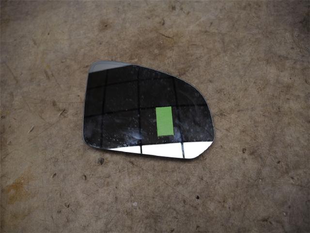 Speil Glass H – bilde 1