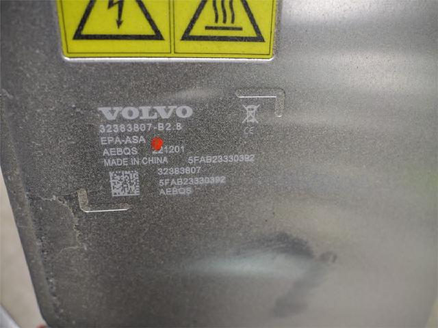 Hybridconverter – bilde 3