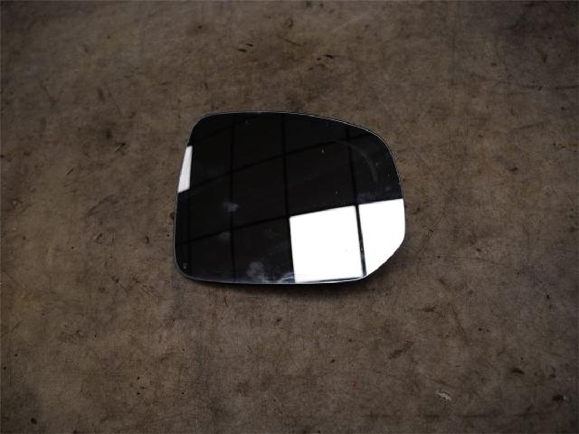 Speil Glass H – bilde 1
