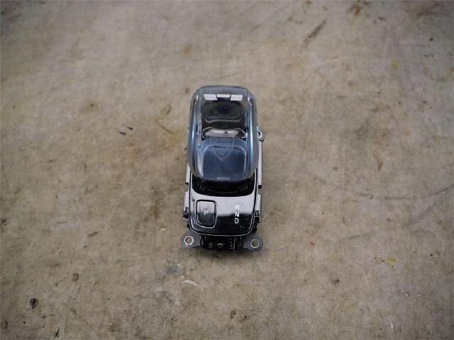 Gearspak – bilde 1