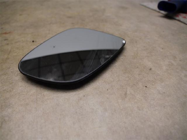 Speil Glass H – bilde 1