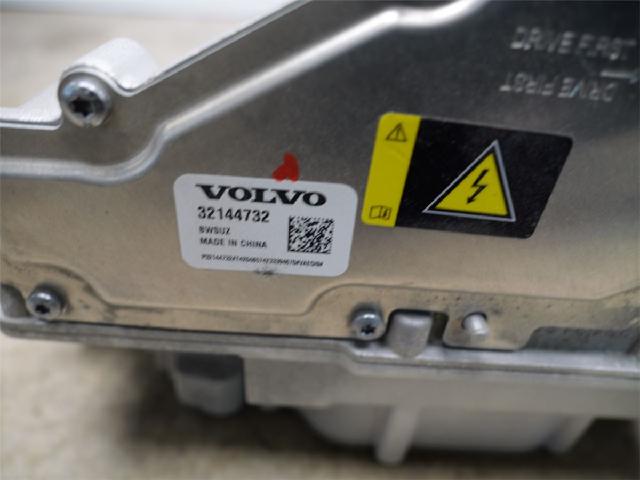 Hybridconverter – bilde 2