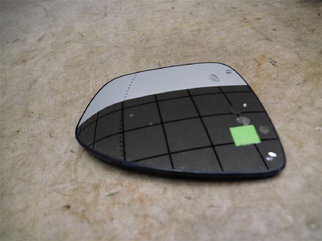Speil Glass H – bilde 1