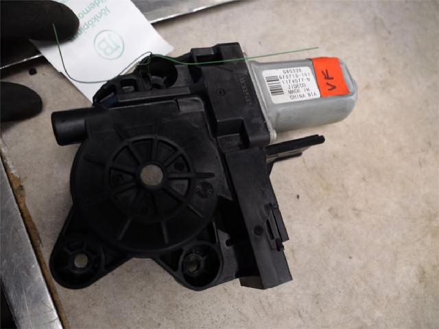 Vindusheismotor – bilde 1