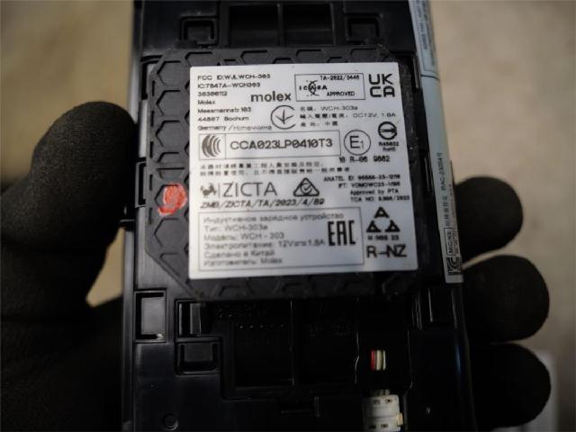 Elektrisk Øvrig – bilde 2