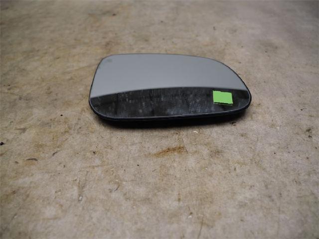 Speil Glass H – bilde 1