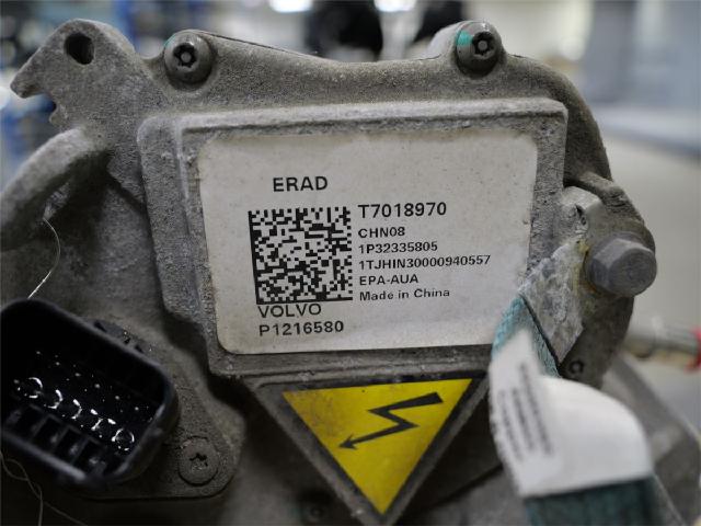 Motor Elektrisk Bak – bilde 3