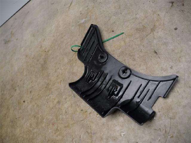 Bunnplate U Motor-Gear-Dørk – bilde 1