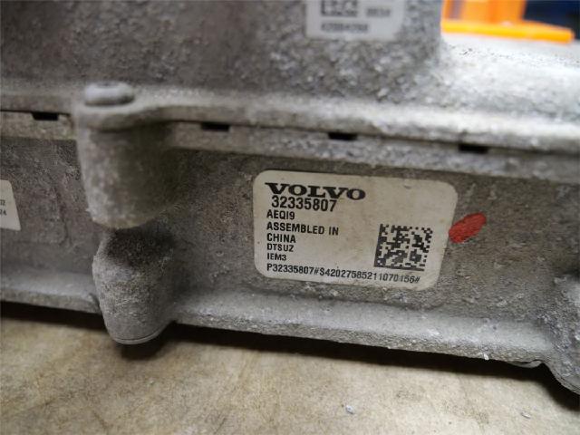 Hybridconverter – bilde 3