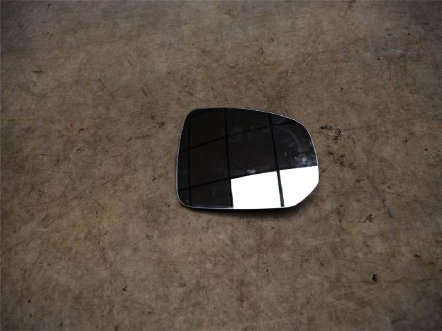Speil Glass H – bilde 1