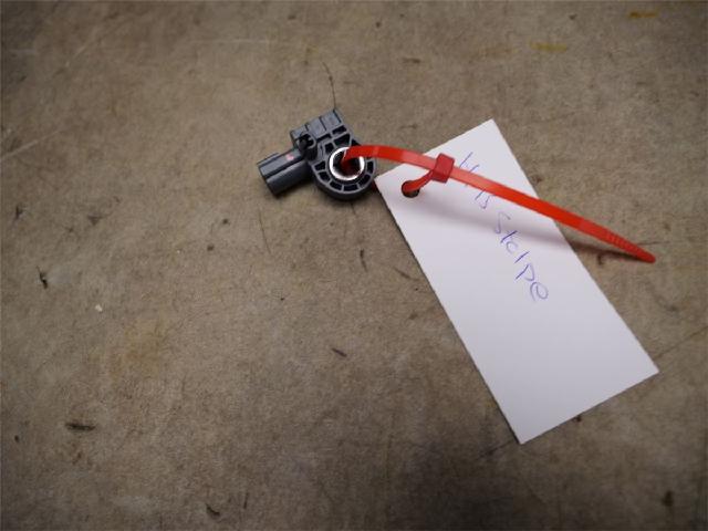 Sensor Øvrig – bilde 1