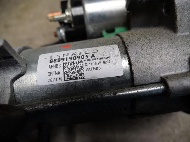Startmotor Bensin – bilde 2