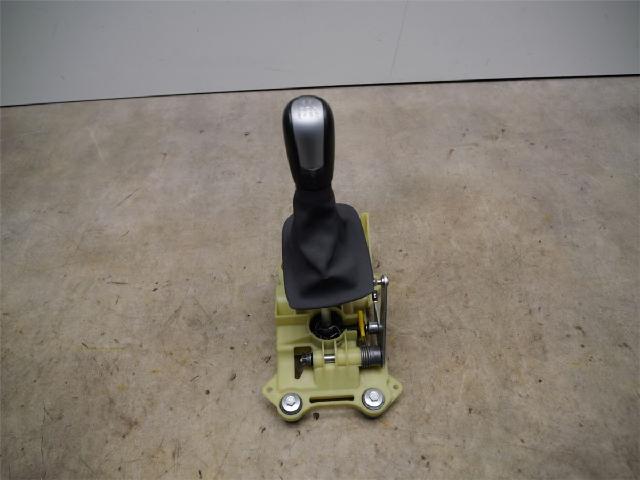 Gearspak – bilde 1