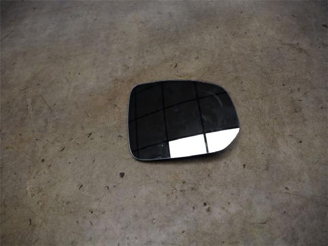 Speil Glass H – bilde 1