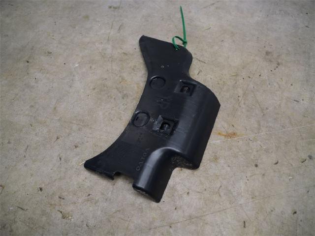Bunnplate U Motor-Gear-Dørk – bilde 1