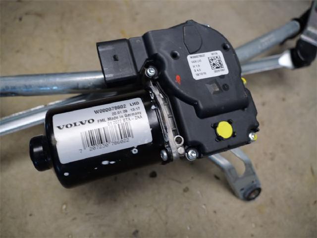 Viskermotor Frontrute – bilde 2