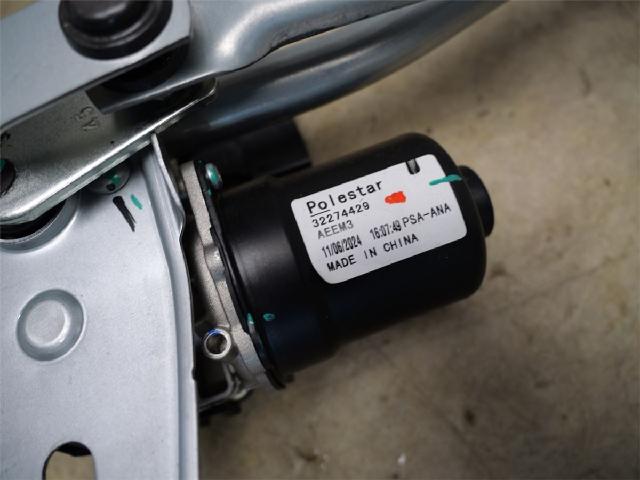 Viskermotor Frontrute – bilde 2