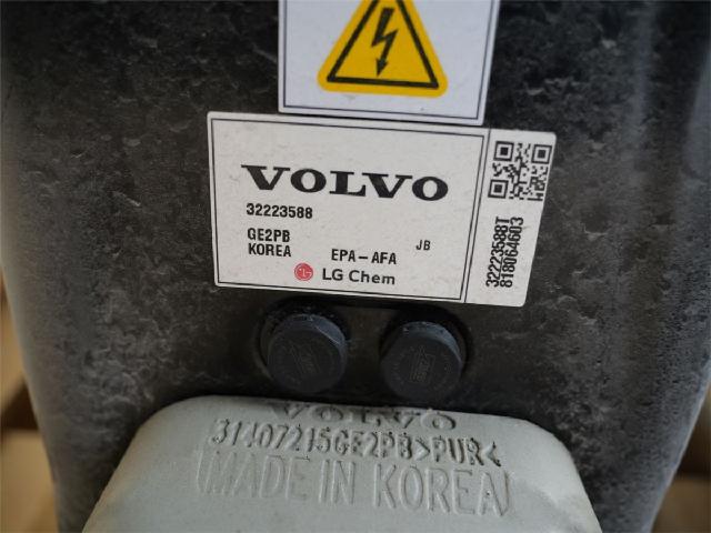 Batteri Høyspenning – bilde 5