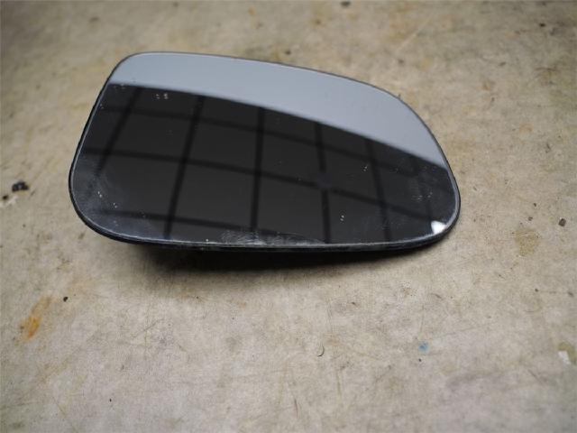 Speil Glass H – bilde 1