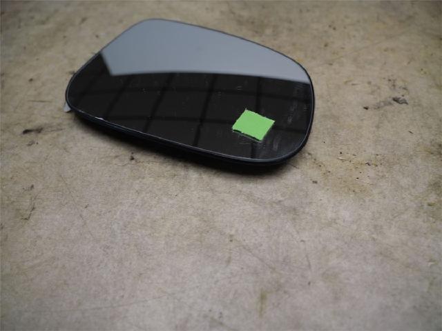 Speil Glass H – bilde 1
