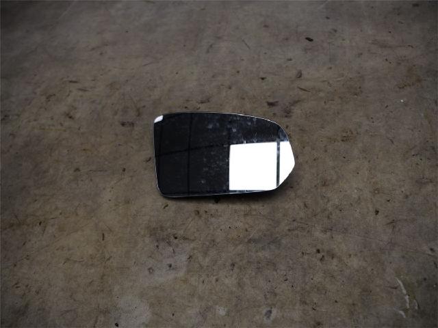 Speil Glass H – bilde 1
