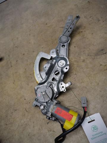 Vindusheismotor – bilde 1