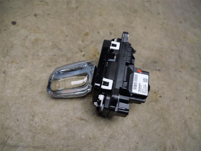 Gearspak – bilde 1