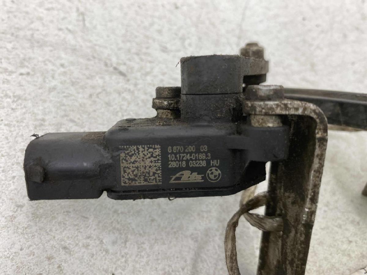 Sensor Øvrig – bilde 5
