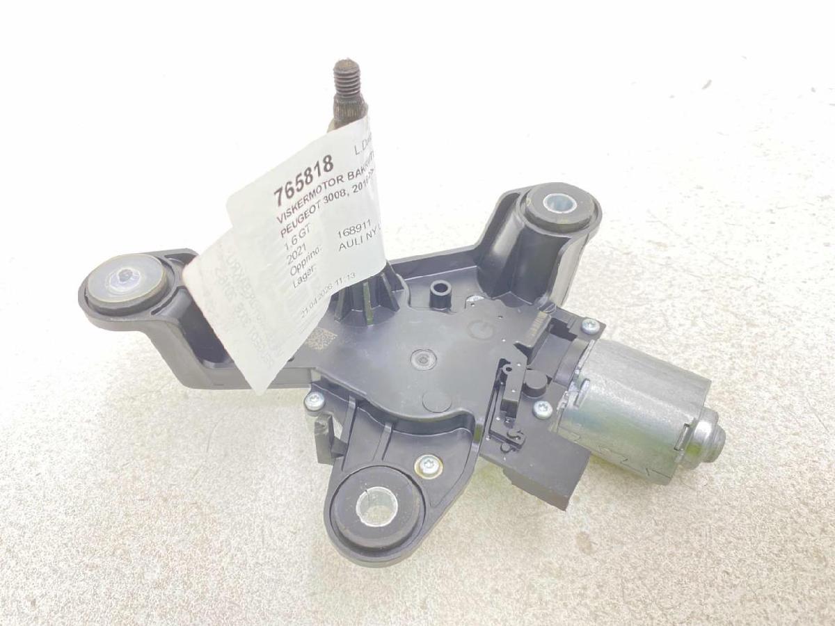 Viskermotor Bakluke – bilde 1