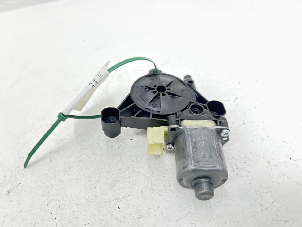 Vindusheismotor – bilde 1