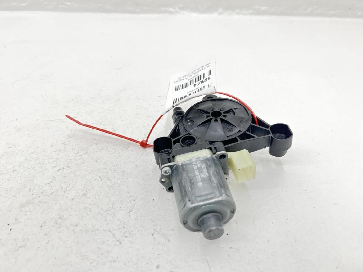 Vindusheismotor – bilde 1