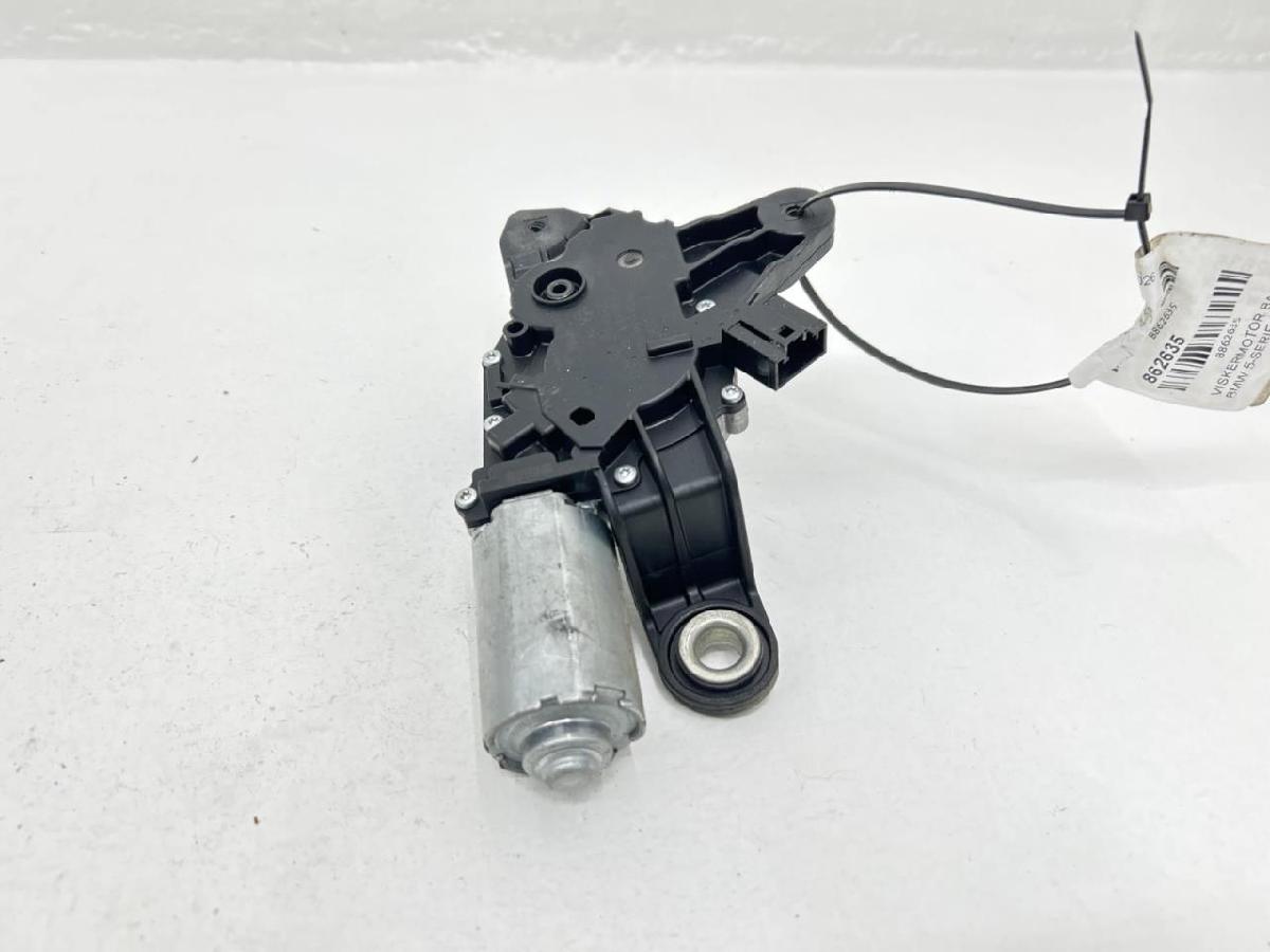 Viskermotor Bakluke – bilde 1