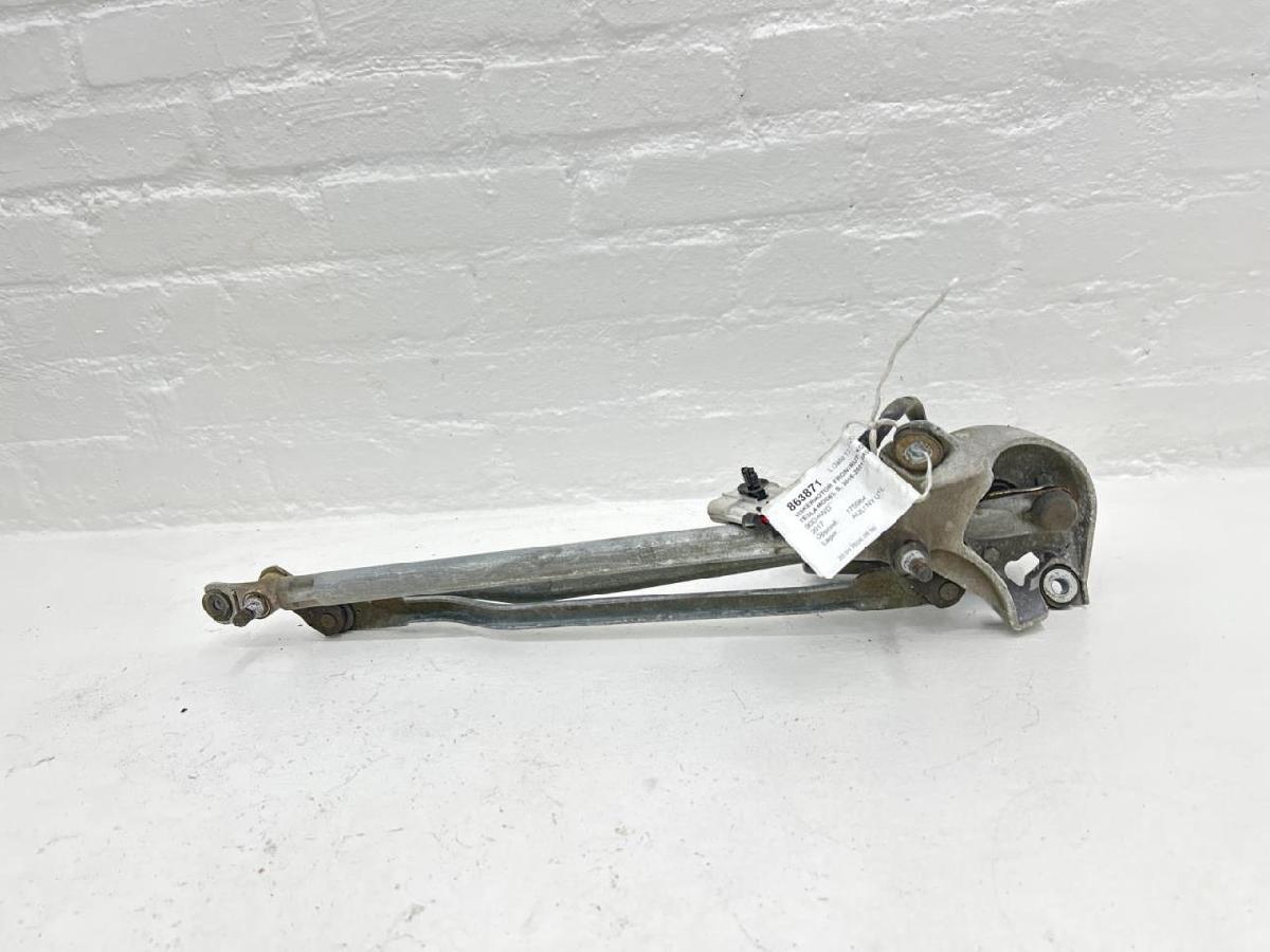 Viskermotor Frontrute – bilde 3