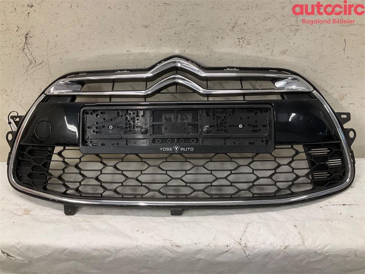 Grill Komplett – bilde 1