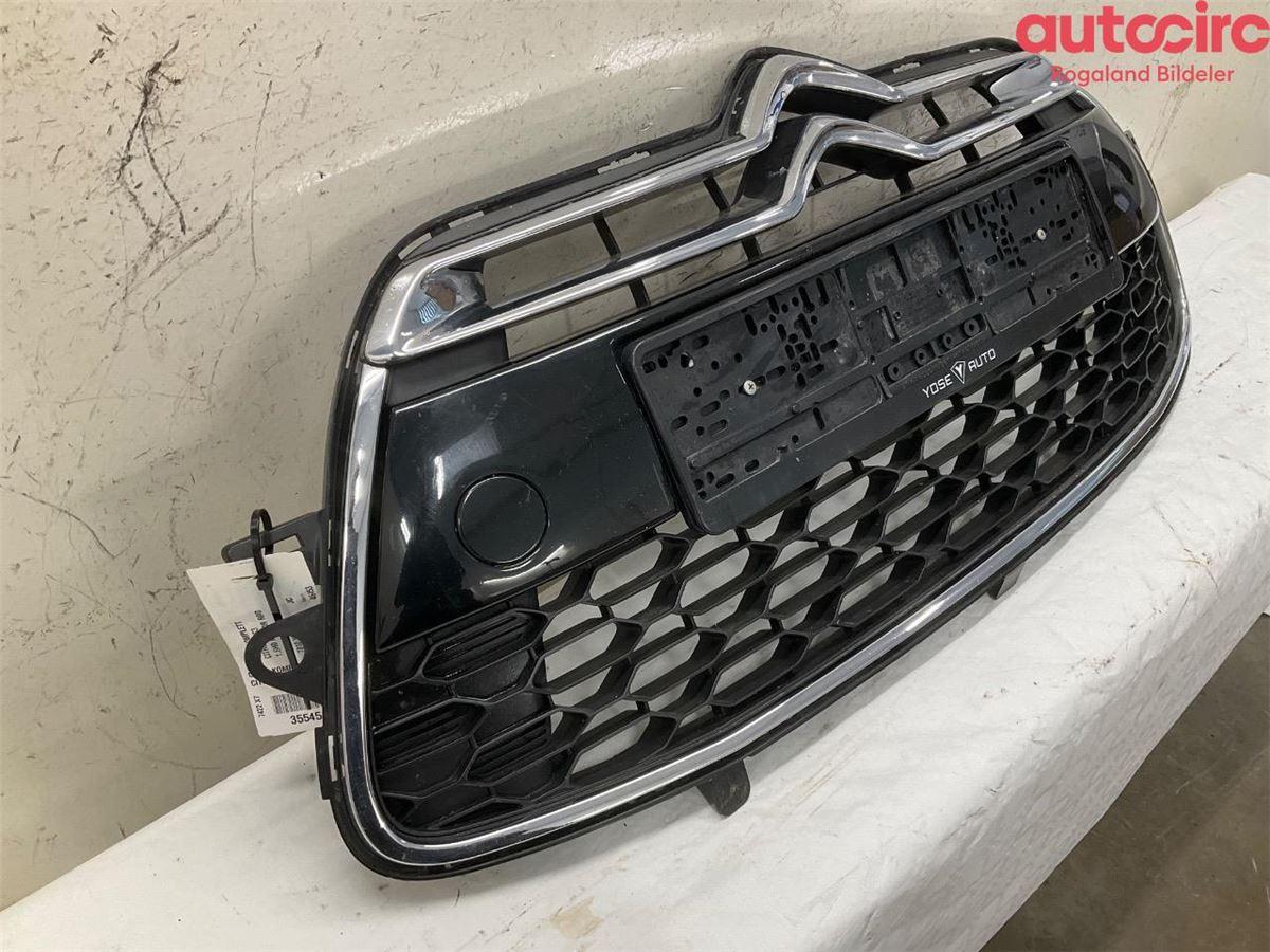 Grill Komplett – bilde 2
