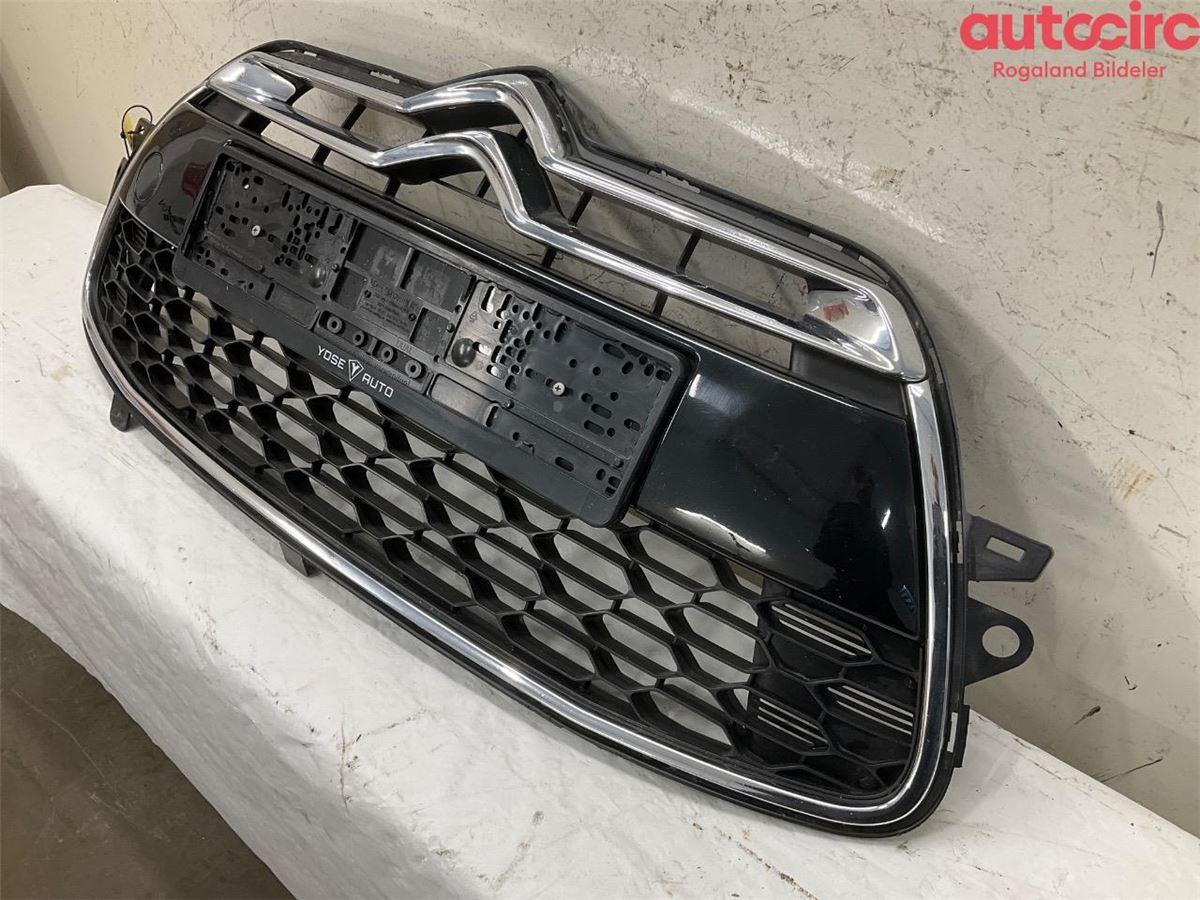 Grill Komplett – bilde 3