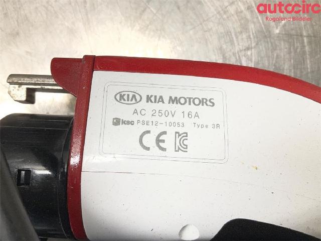 Batterilader – bilde 3