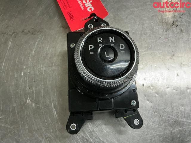 Gearspak – bilde 1