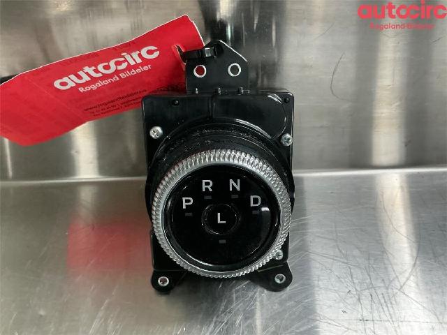 Gearspak – bilde 5