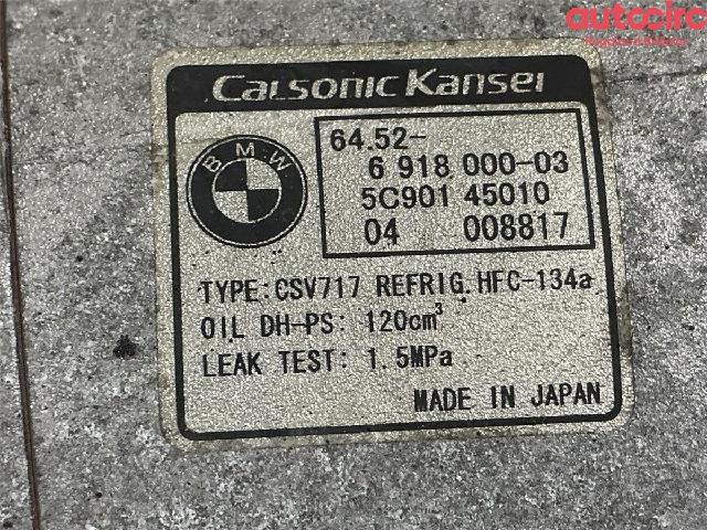 Varme AC Kompressor – bilde 6
