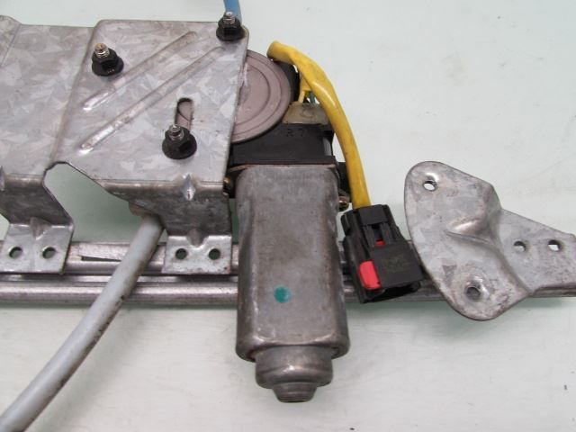Vindusheismotor – bilde 1