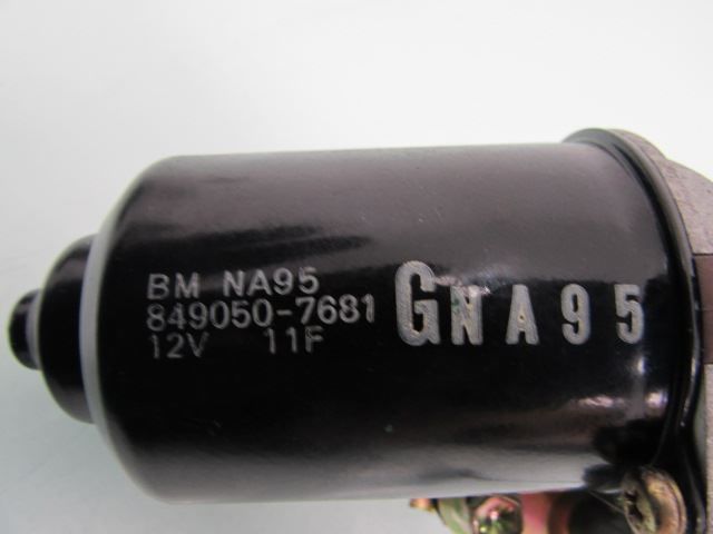 Viskermotor Frontrute – bilde 4