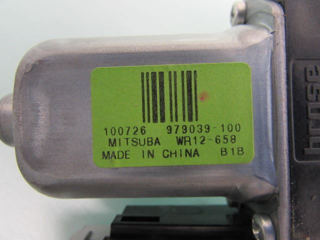 Vindusheismotor – bilde 5